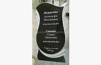 Образец эксклюзивного памятника "Лира 4" из черного гранита - миниатюра 4