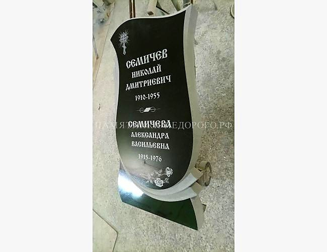 Гранитный памятник "Лира 4": пример оформления - фото 2