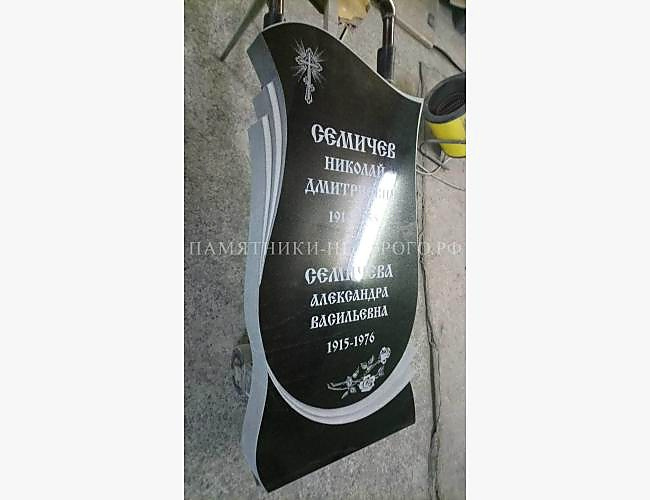 Гранитный памятник "Лира 4": пример оформления - фото 4