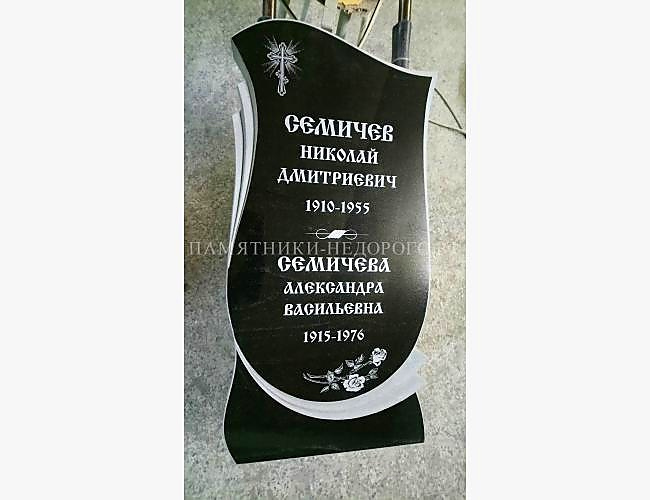 Гранитный памятник "Лира 4": пример оформления - фото 5