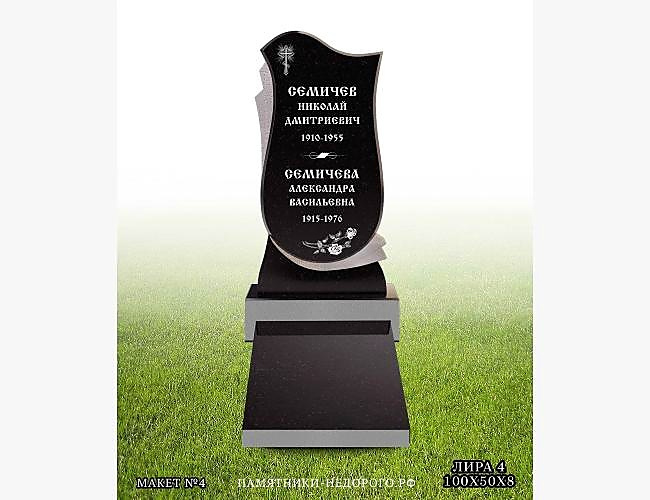 Гранитный памятник "Лира 4": пример оформления