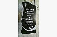 Гранитный памятник "Лира 4": пример оформления - миниатюра 5