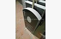 Округлый прямой памятник: образец готовой работы - миниатюра 3