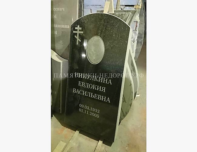 Пример оформления округлого прямого памятника - фото 2