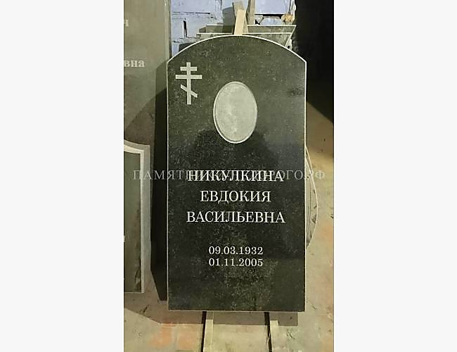 Пример оформления округлого прямого памятника - фото 3