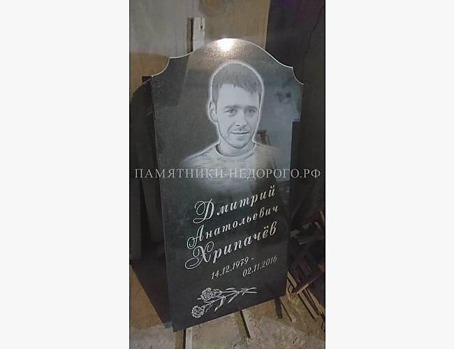 Памятник с плечами: пример оформления - фото 3