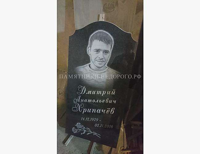 Памятник с плечами: пример оформления - фото 4