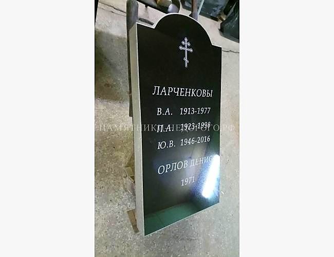 Образец готовой модели памятника с плечами - фото 3