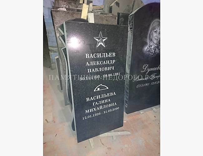Образец стандартного памятника на могилу в СПб