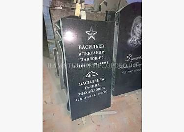 Образец стандартного памятника на могилу в СПб