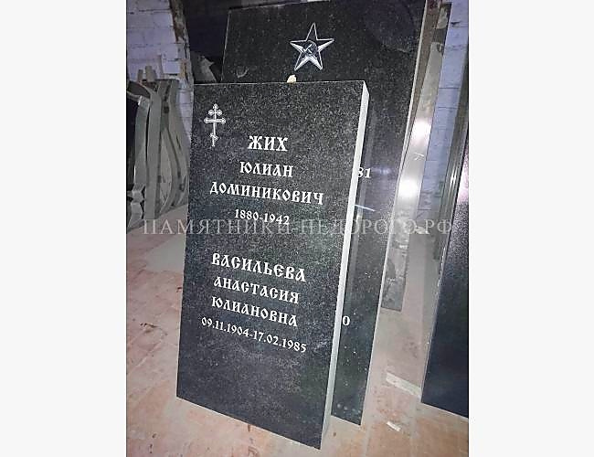 Памятник из гранита "Стандарт" : пример оформления - фото 2