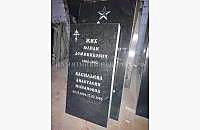 Памятник из гранита "Стандарт" : пример оформления - миниатюра 2