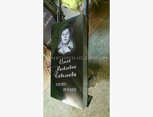 Надгробие из гранита "Стандарт" : готовая работа - фото 3