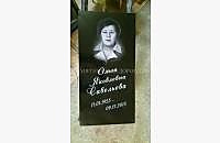 Надгробие из гранита "Стандарт" : готовая работа