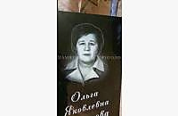 Надгробие из гранита "Стандарт" : готовая работа - миниатюра 4