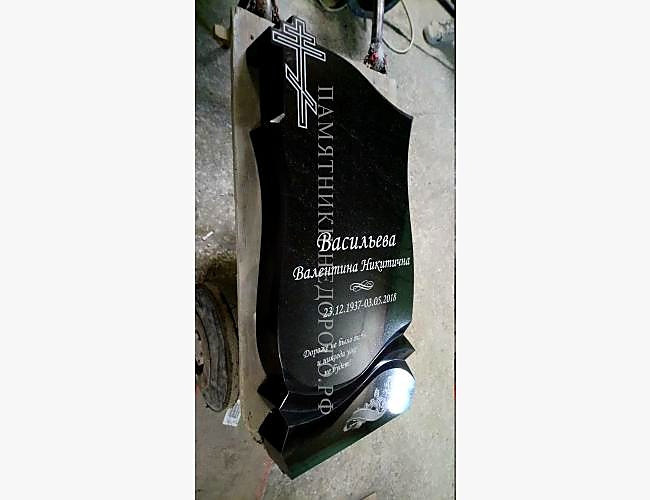 Модель "Андромеда 1": образец готового памятника с оформлением - фото 4