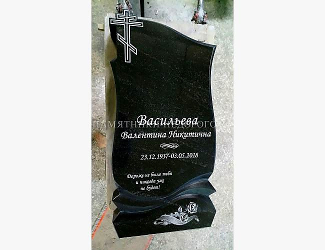 Модель "Андромеда 1": образец готового памятника с оформлением - фото 2