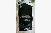 Модель "Андромеда 1": образец готового памятника с оформлением - миниатюра 2