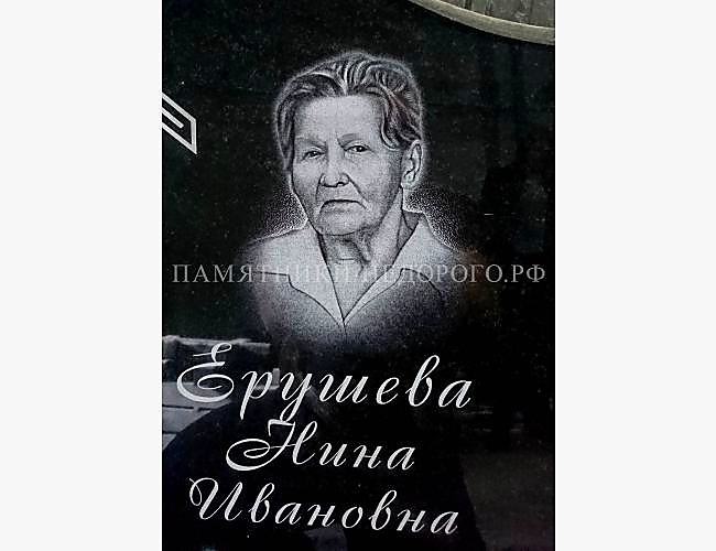 Пример готового памятника "Андромеда 1"