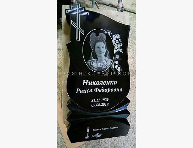 Образец оформления эксклюзивного надгробия "Андромеда 5" - фото 4