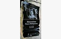 Образец оформления эксклюзивного надгробия "Андромеда 5" - миниатюра 4