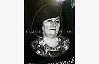 Готовый гранитный памятник "Березка" - миниатюра 3