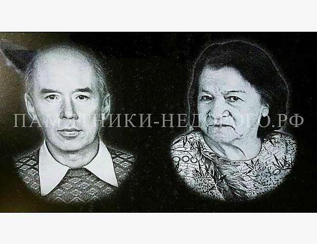 Образец двойного памятника "Век широкий" - фото 3