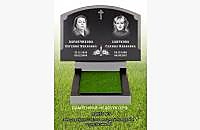 Пример готовой работы "Век широкий 2" - миниатюра 4