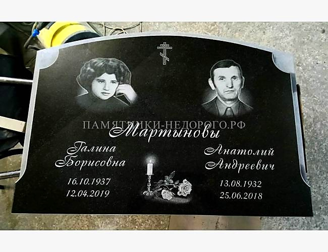 Фото готового памятника "Век широкий 2"