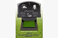 Фото готового памятника "Век широкий 2" - миниатюра 4