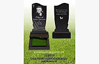 Памятник "Ветвь": пример готовой работы - миниатюра 6