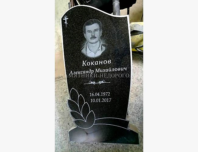 Образец гранитного памятника "Ветвь" - фото 3