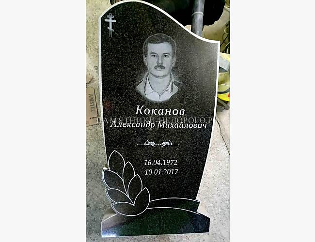 Образец гранитного памятника "Ветвь"