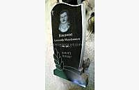 Образец гранитного памятника "Ветвь" - миниатюра 2