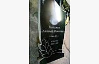 Образец гранитного памятника "Ветвь" - миниатюра 4