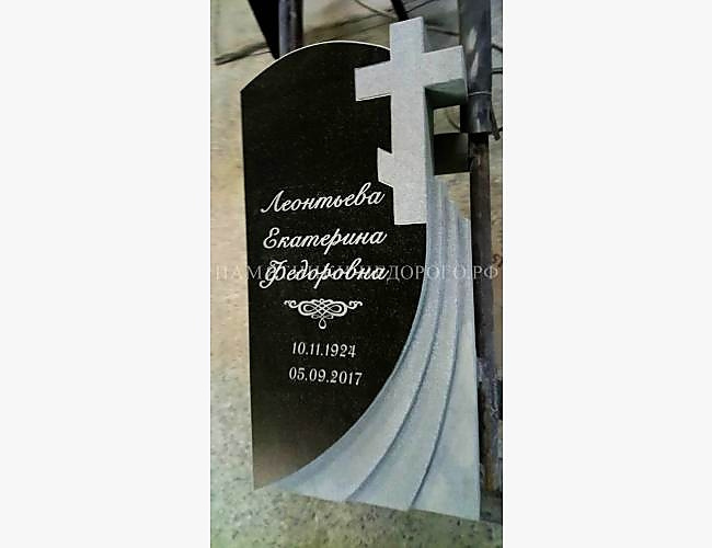 Модель "Вечность 3": христианский памятник с оформлением - фото 2