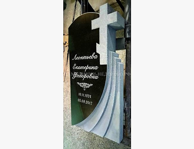 Модель "Вечность 3": христианский памятник с оформлением - фото 3