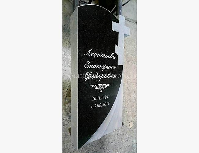 Модель "Вечность 3": христианский памятник с оформлением - фото 4