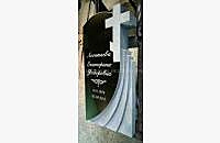 Модель "Вечность 3": христианский памятник с оформлением - миниатюра 3