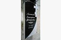 Модель "Вечность 3": христианский памятник с оформлением - миниатюра 4