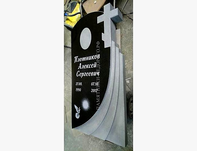 Пример готового христианского памятника "Вечность 3" - фото 3