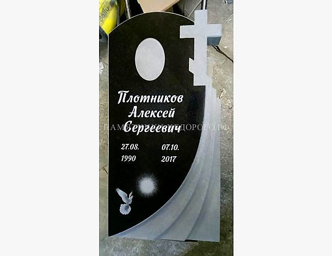 Пример готового христианского памятника "Вечность 3" - фото 2