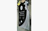 Пример готового христианского памятника "Вечность 3" - миниатюра 3