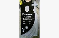 Пример готового христианского памятника "Вечность 3" - миниатюра 2