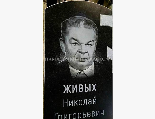 Пример оформления православного памятника "Вечность 3" - фото 2