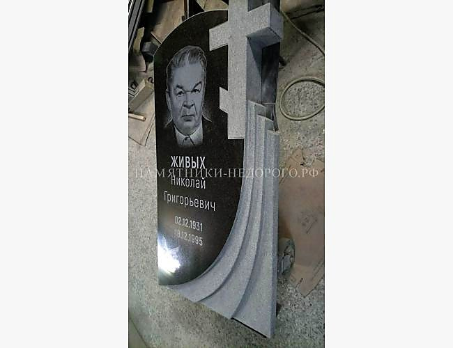 Пример оформления православного памятника "Вечность 3" - фото 4