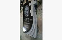 Пример оформления православного памятника "Вечность 3" - миниатюра 4