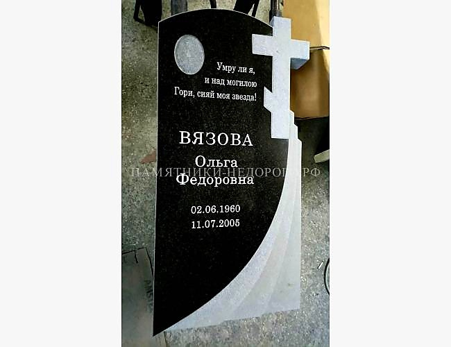 Памятник с крестом "Вечность 3": образец готовой работы - фото 3