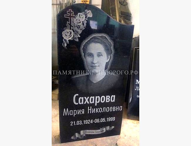 Модель "Волна": образец готового гранитного памятника - фото 2