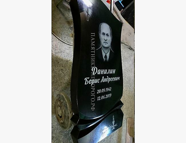 Эксклюзивный гранитный памятник "Гармония 1" - фото 3